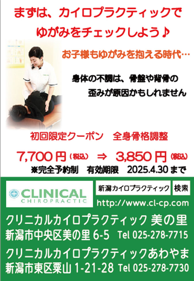 画像の説明