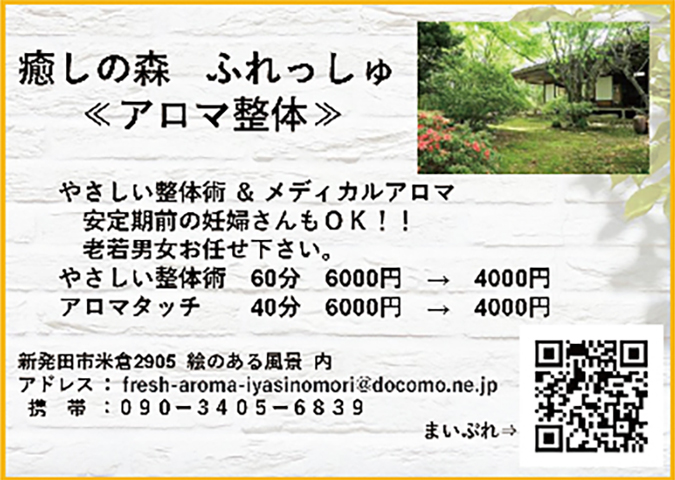 画像の説明