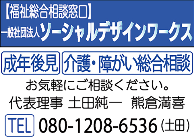 画像の説明